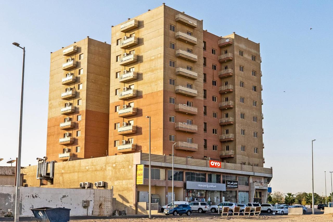 اويو 607 فندق قصر Hotel 4*
