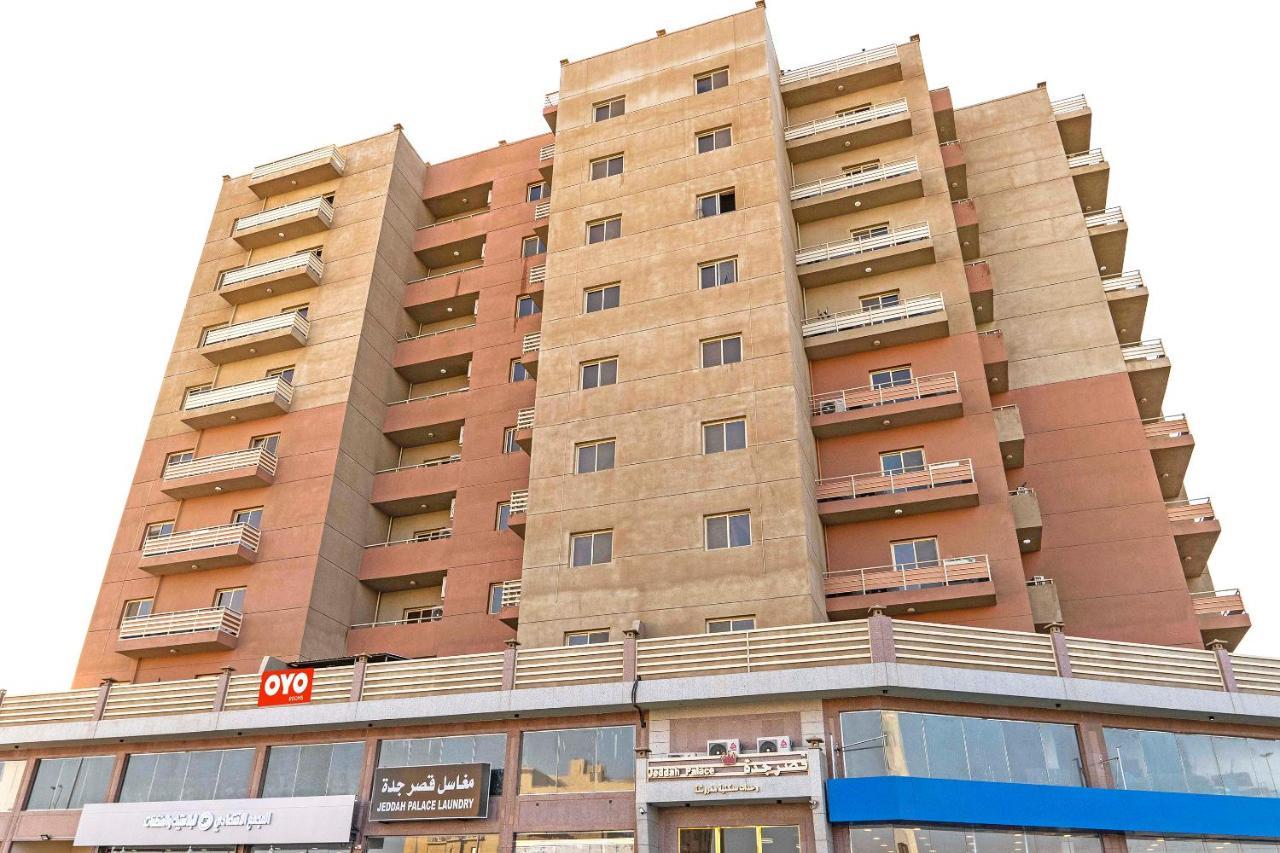اويو 607 فندق قصر Jeddah